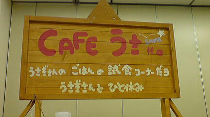 091118_3.jpg
