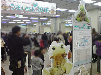 101129_2.jpg