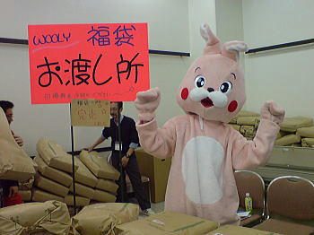 101129_5.jpg