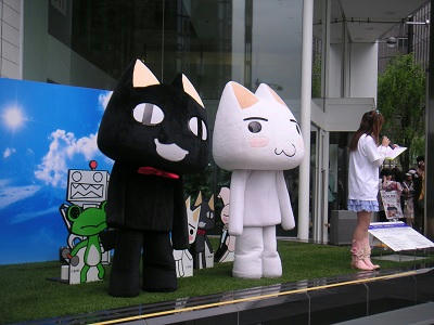 20110505_1.JPG