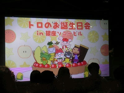 20110505_3.JPG