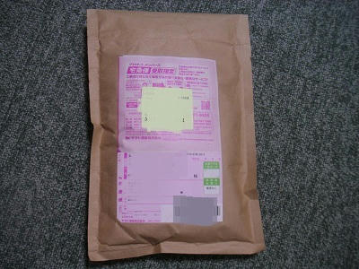 20110610_1.jpg