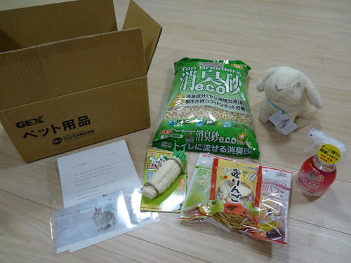 20111224_8.JPG