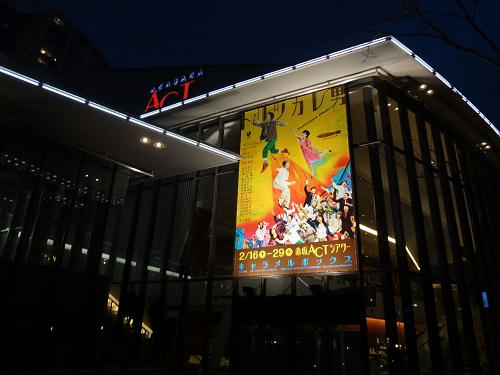 20120225_5.JPG