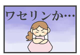 20100707-1.png