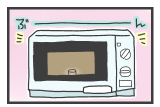 20100707-5.png