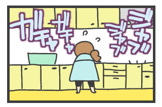 20100711-4.png