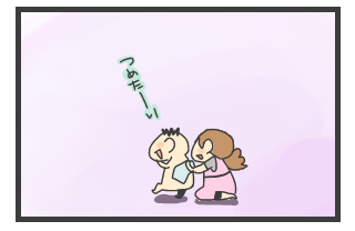 20100723-3.png