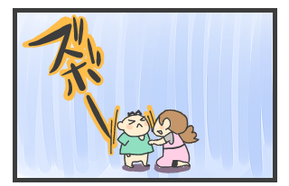 20100723-5.png