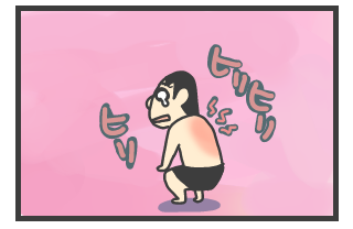 20100912-2.png