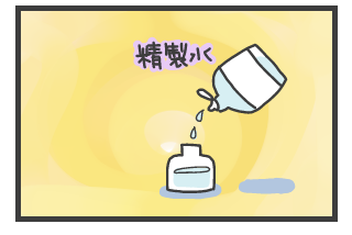 20100912-4.png