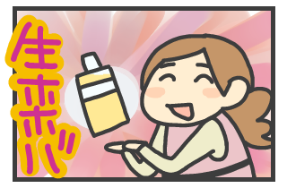20100928-2.png