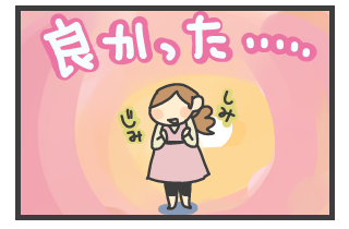 20100928-4.png