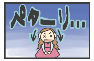 20101004-1.png