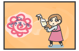 20101004-2.png