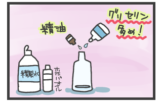 20101004-3.png