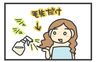 20101013-2.png