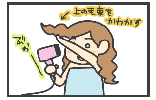 20101013-4.png