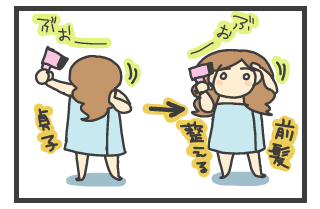 20101013-5.png