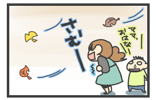 20101028-1.png