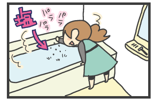 20101028-2.png