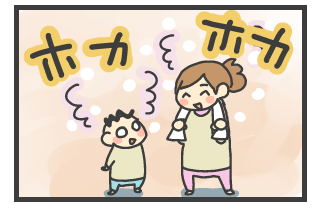 20101028-4.png