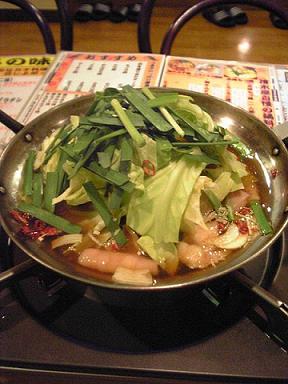 450px-Motsunabe.jpg