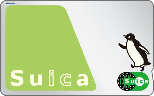 suica_card.jpg