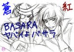 basara-dateyukimura.jpg