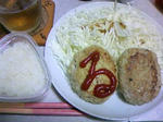 d207b581.jpg