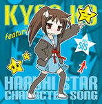 kyonkocd.jpg
