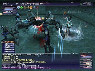 s-GW-00065.jpg