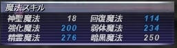 s-GW-00141-1.jpg