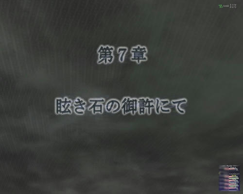 s-GW-00236.jpg