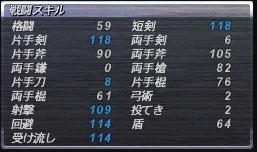 s-GW-00271.jpg