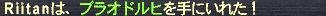 s-GW-00287.jpg