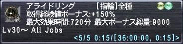 GW-00531.jpg