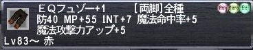 s-GW-01151.jpg