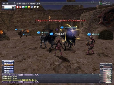 s-GW-01188.jpg