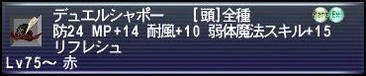 s-kako-8I0VlNCLiMdZni4r.jpg