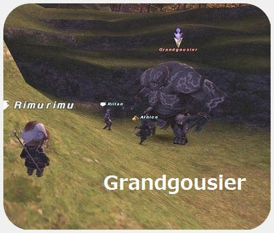 udewa-no-NM.jpg
