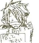 da3d4f4f.gif