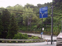 0610-1