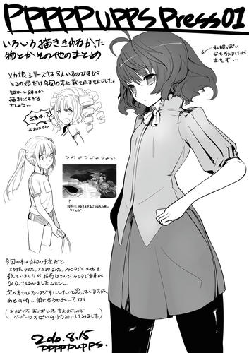 100820a.jpg
