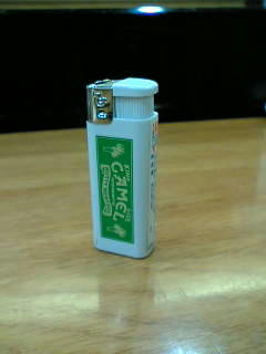 20070420-002.jpg