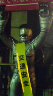 20080223.jpg