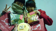 20080403-001.jpg