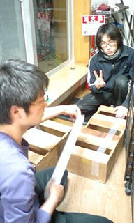 20080516-003.jpg