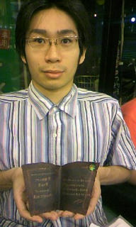 20080812-003.jpg