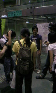 20080821.jpg